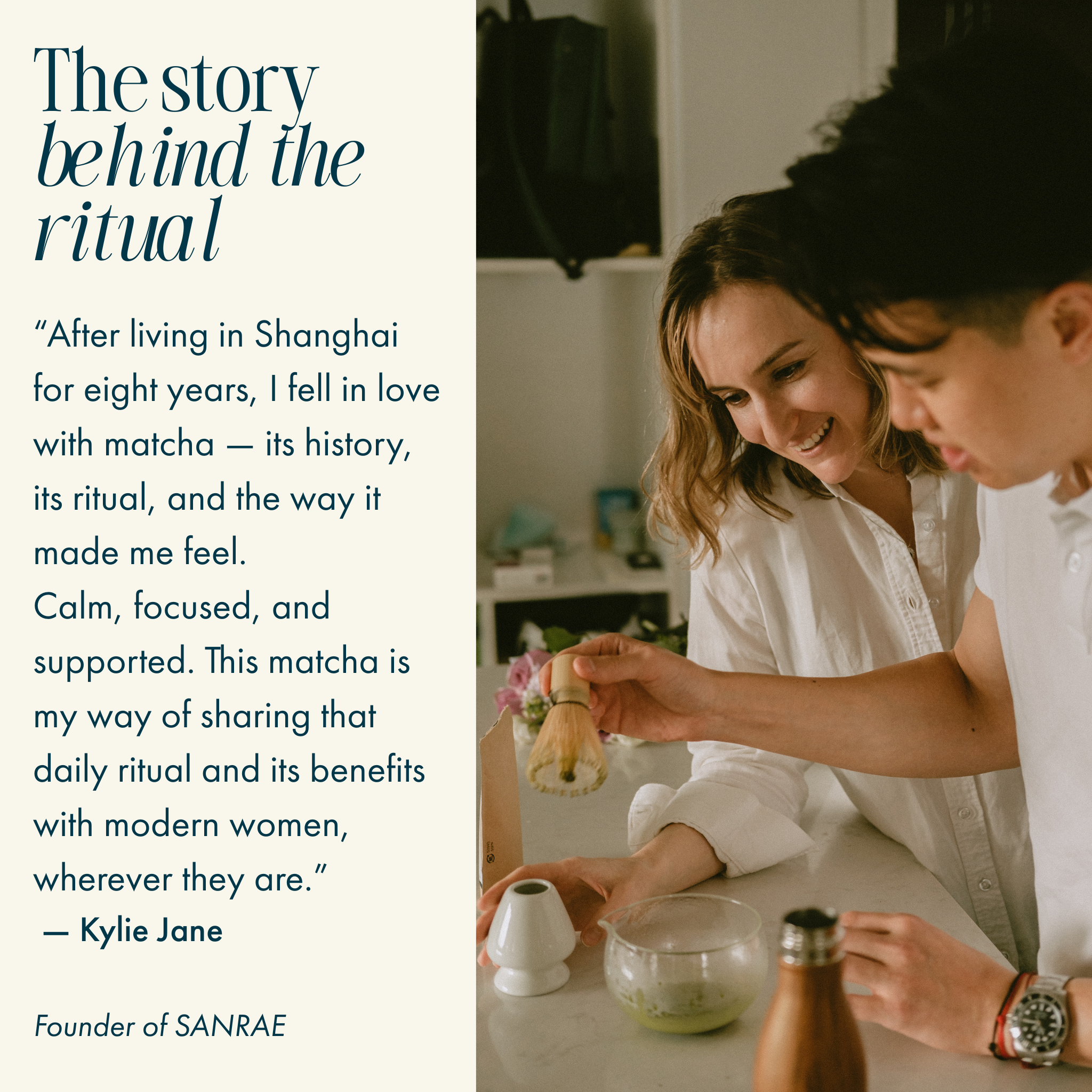 SANRAE Ceremonial Matcha (50g)